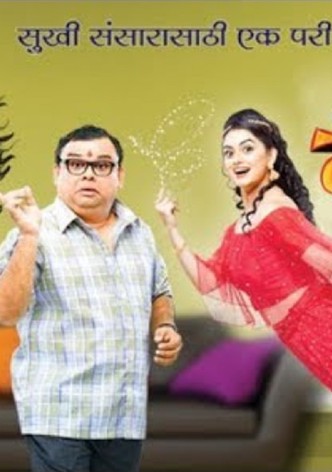 Zee marathi online online streaming