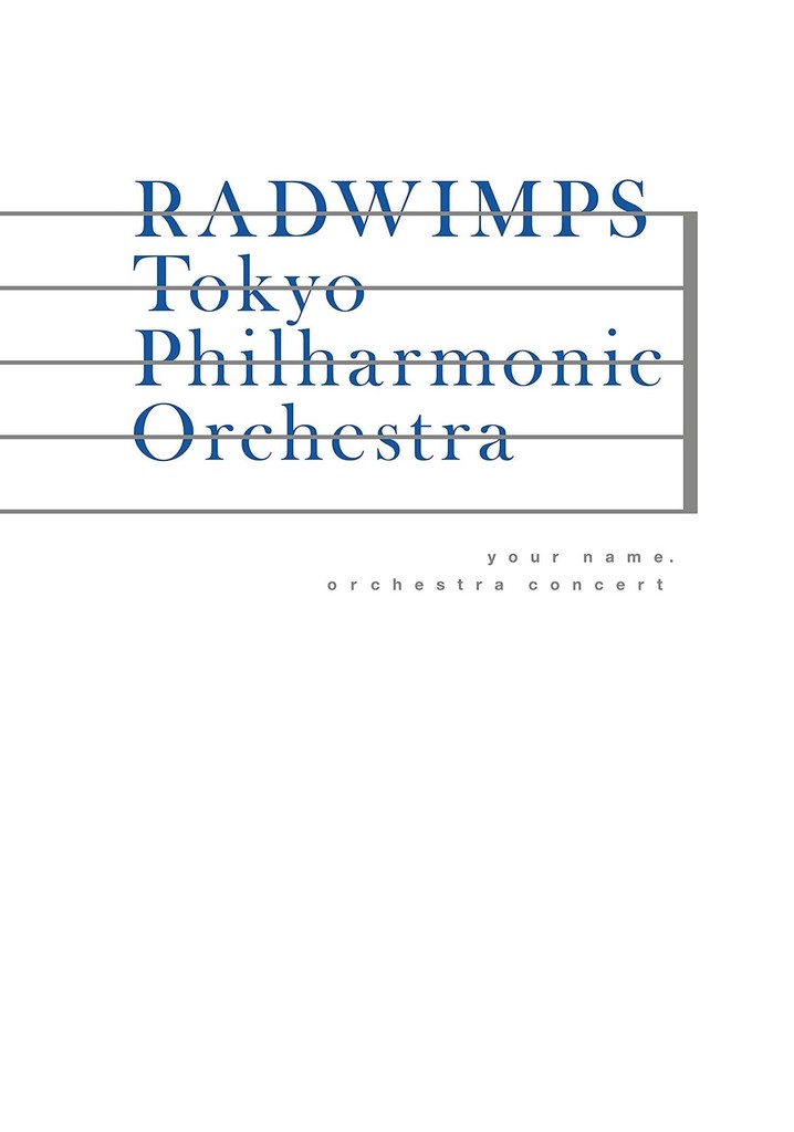 your name. orchestra concert