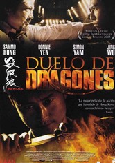 Duelo de dragones