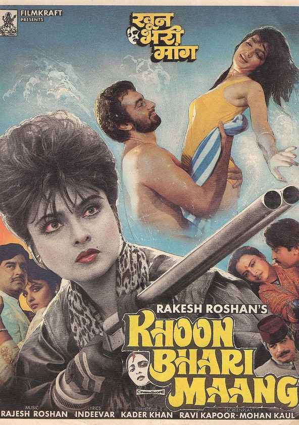 Khoon Bhari Maang - movie: watch stream online