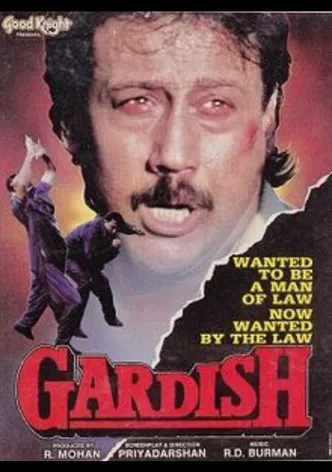 Gardish poster