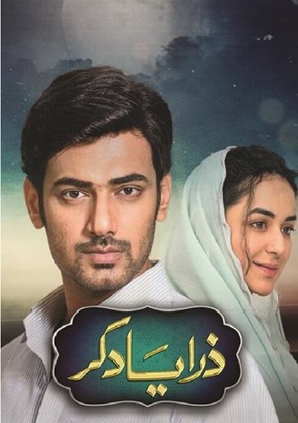 Zara Yaad Kar