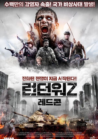 런던워Z: 레드콘