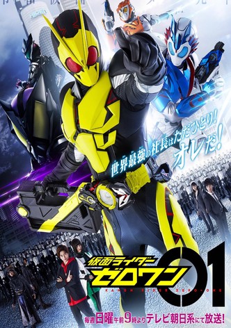 Temporada 30 Kamen Rider ZERO-ONE