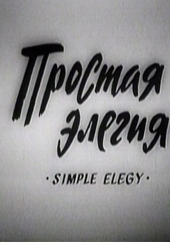 Simple Elegy