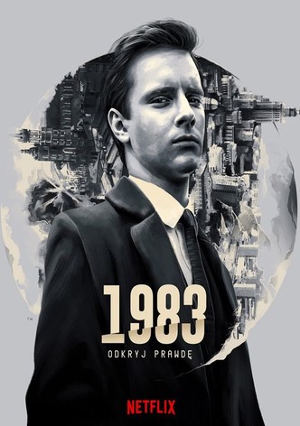 1983 г.