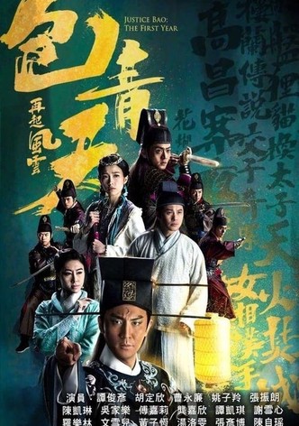 Tvb drama 2019 online online