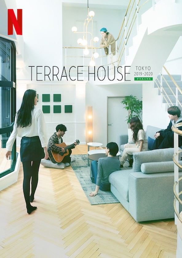 Watch terrace house online new arrivals