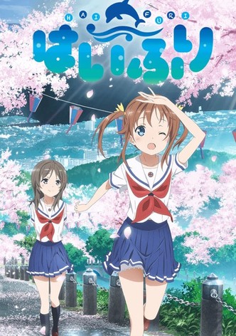 ¡Un gran barco de guerra que da problemas!