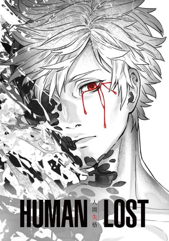 Human Lost