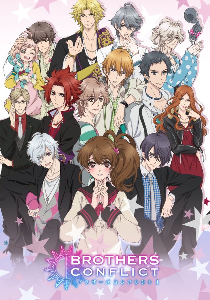 BROTHERS CONFLICT ブラザーズコンフリクト ブラコン BROTHERS CONFLICT Decade & Love」ウダジョ [コミックス