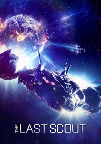 Последний скаут