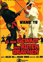 Wang Yu el invencible