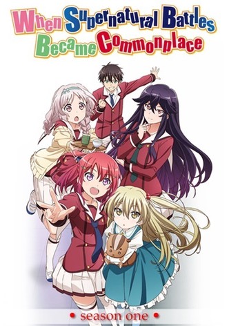 Inou Battle within Everyday Life