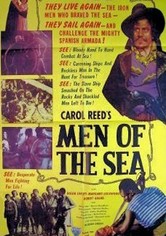 El guardamarina Easy