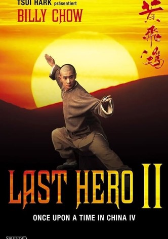 Last Hero II: Once Upon a Time in China IV