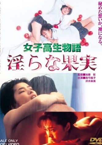 High School Girl Story Indecent Fruit