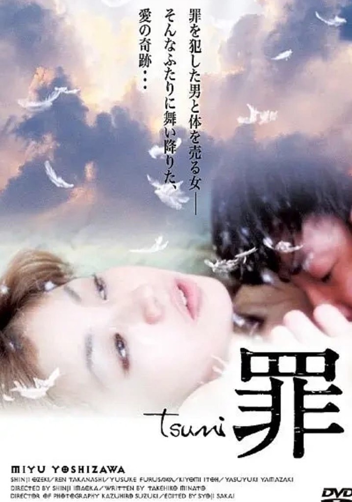 Kemono no majiwari: Tenshi to yaru