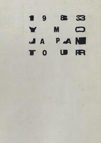 YMO JAPAN TOUR at Nippon Budokan