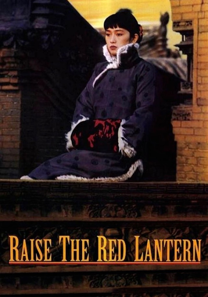 Raise The Red Lantern Streaming Where To Watch Online