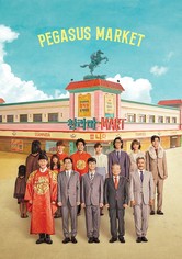 Pegasus Market