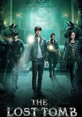 The Lost Tomb - Temporada 1