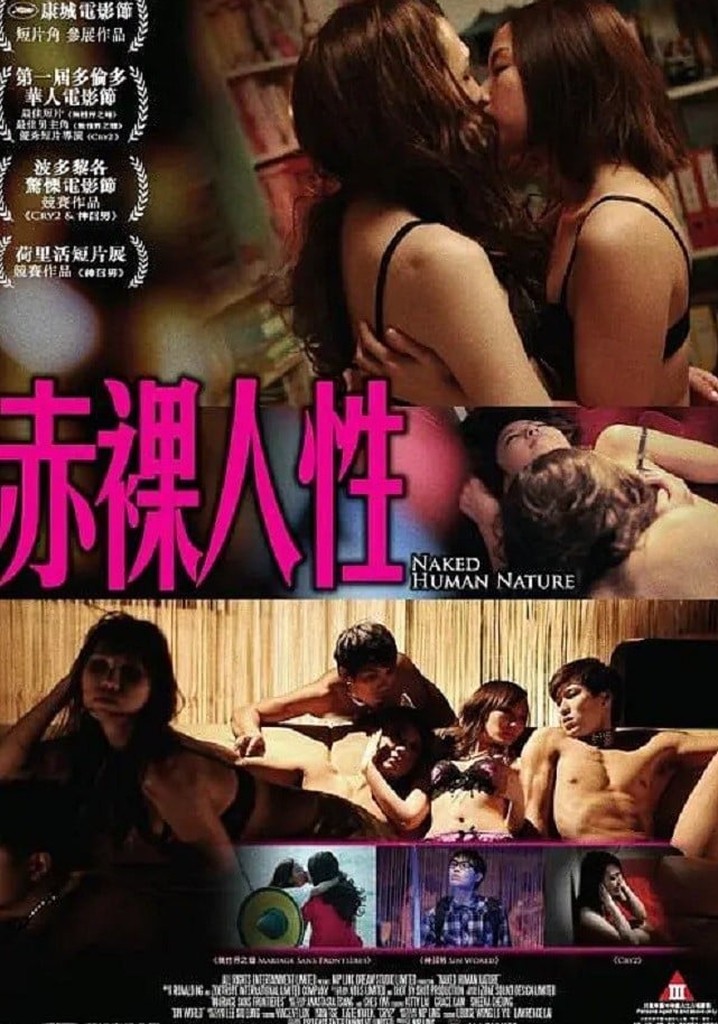 Naked Human Nature