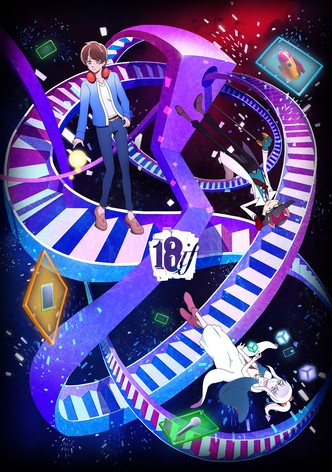 Dimensão dos Sonhos Alfa