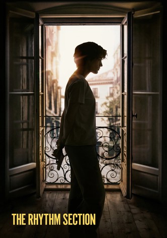 Ритъм секция