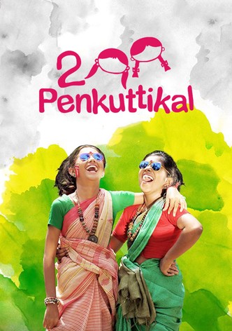 2 Penkuttikal