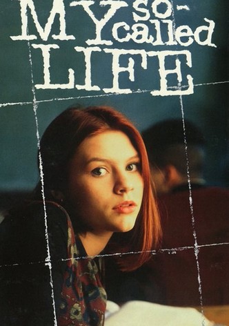 Моя так называемая жизнь