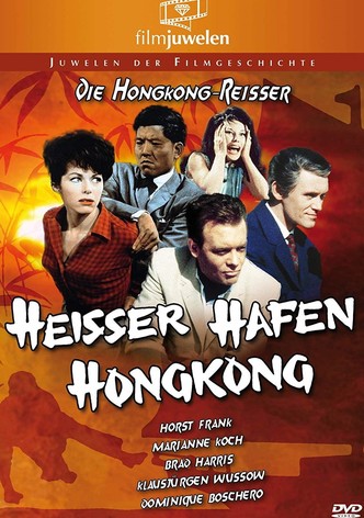 Heisser Hafen Hongkong