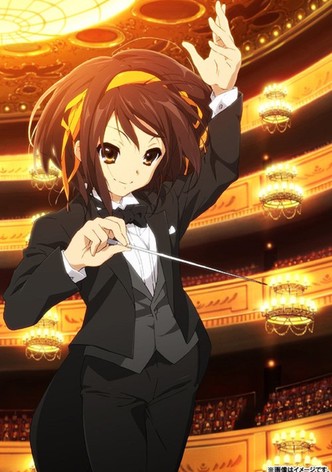 The Symphony of Haruhi Suzumiya