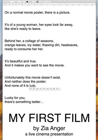 My First Film