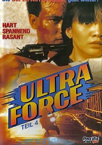 Ultra Force 4