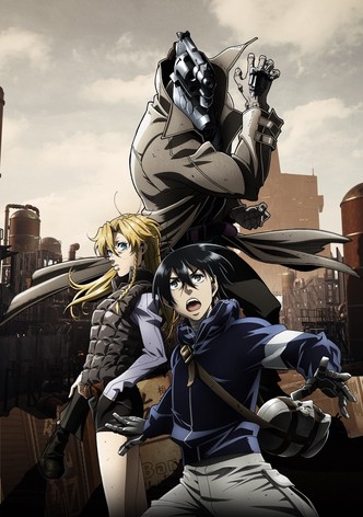 Where to watch Anime War TV series streaming online?