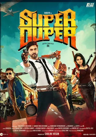 Super Duper poster