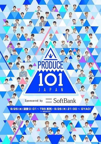 PRODUCE 101 JAPAN