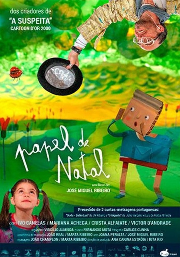 Christmas Wrapping Paper