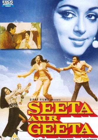 Seeta and Geeta