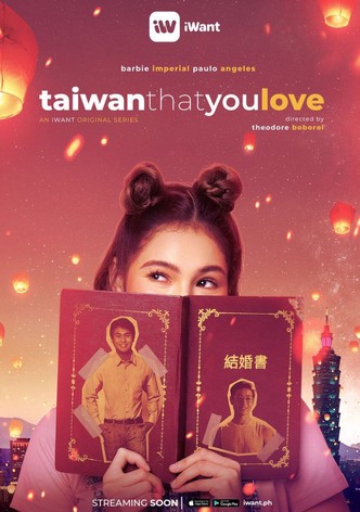Taiwan That You Love
