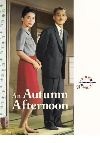 Φθινοπωρινό Απόγευμα