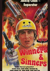 Winners and Sinners