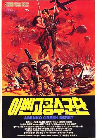 Abenko Green Beret