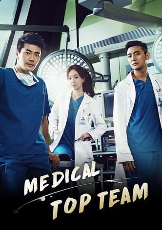 Medical Top Team ドラマ動画配信