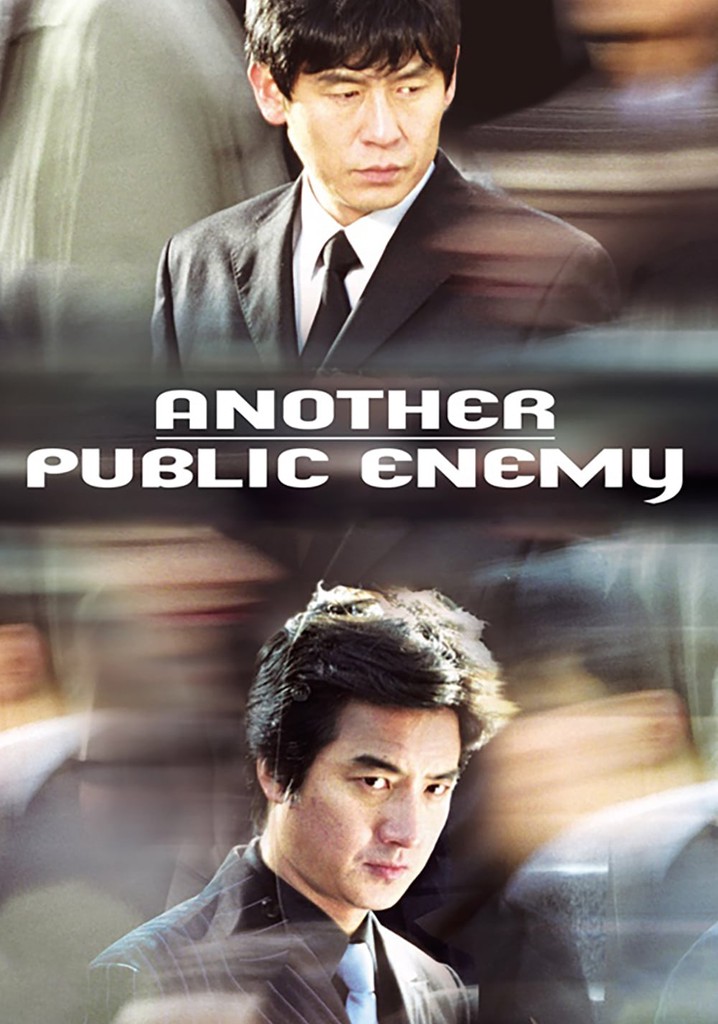 Another Public Enemy