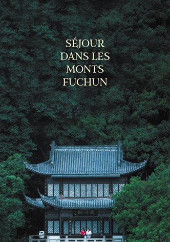 Séjour dans les monts Fuchun