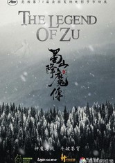 The Legend of Zu