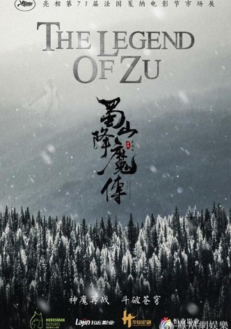 The Legend of Zu
