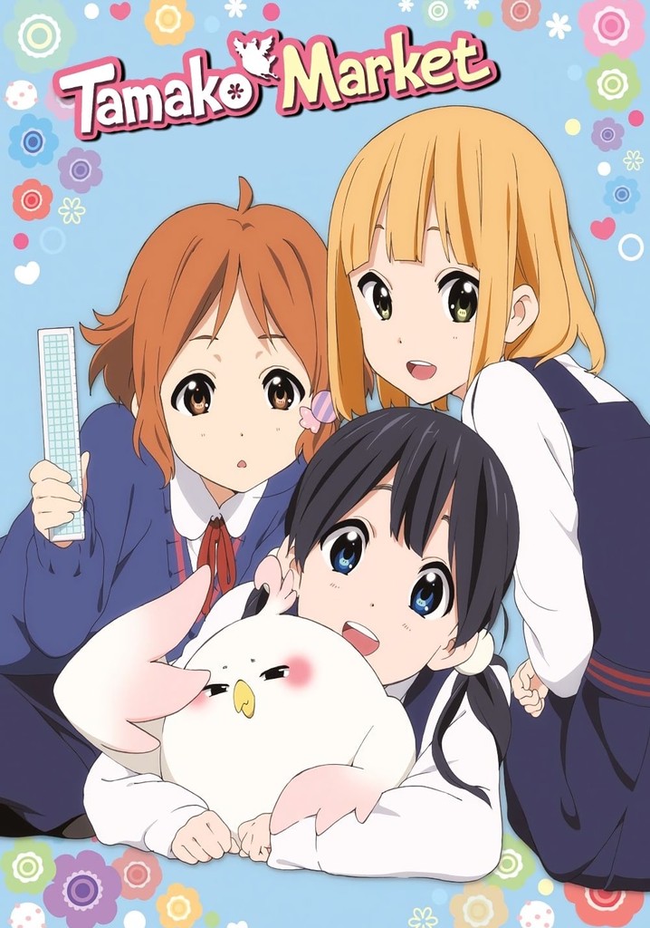 ♕ Where to watch tamako market